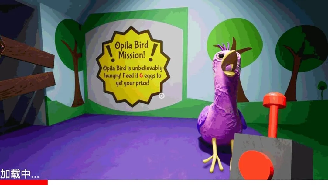 �ֲ�У԰����2026�ٷ�����v1.0 �ֻ����ͼ