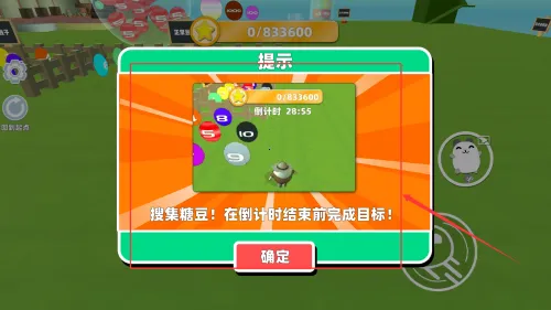 �ֲ�У԰����2026�ٷ�����