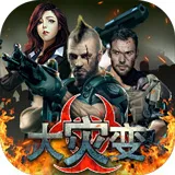 ���ֱ�-ĩ������v1.01 ��Ѱ�