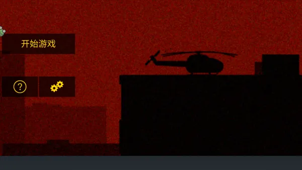 ɥʬ����ս2026���°汾v1.0.1 ��Ѱ��ͼ