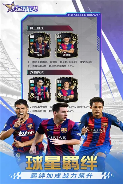 �����2026�ٷ����°汾vv1.4.0 �ֻ��� �ٷ������ͼ