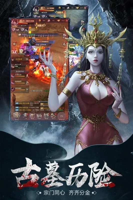 ������̷v1.0.2 ��Ѱ��ͼ