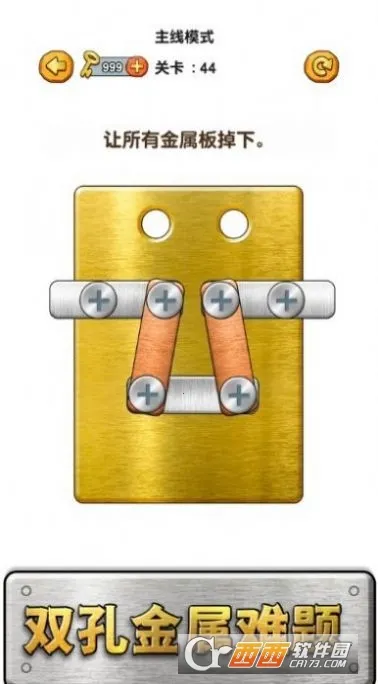 ��˿������v1.0.0 �ٷ������ͼ