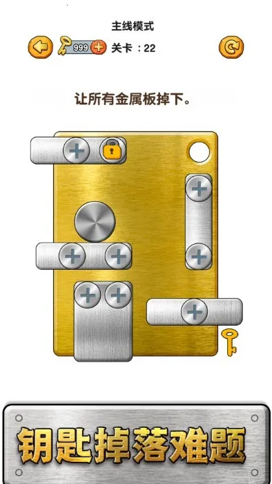 ��˿������v1.0.0 �ٷ������ͼ