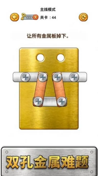 ��˿������v1.0.0 �ٷ������ͼ