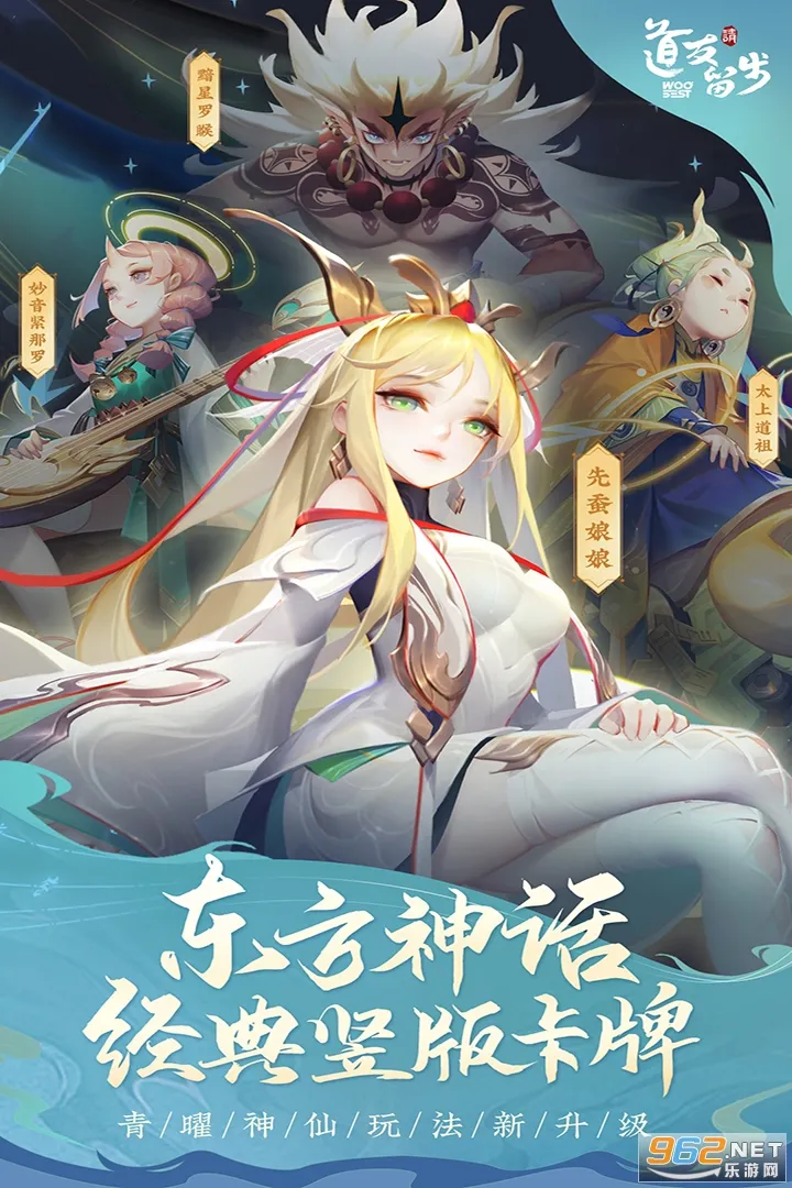 ��ս����2026���ذ�װv1.0.1 �ٷ������ͼ