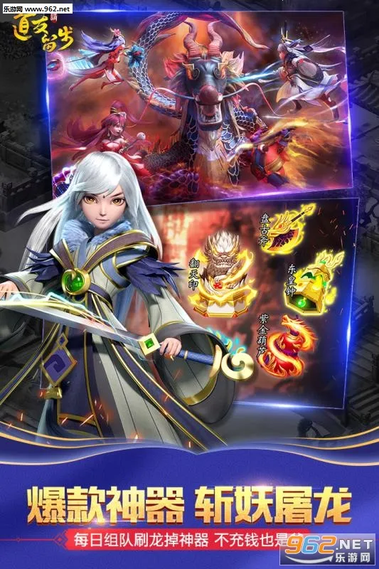 ��ս����2026���ذ�װv1.0.1 �ٷ������ͼ