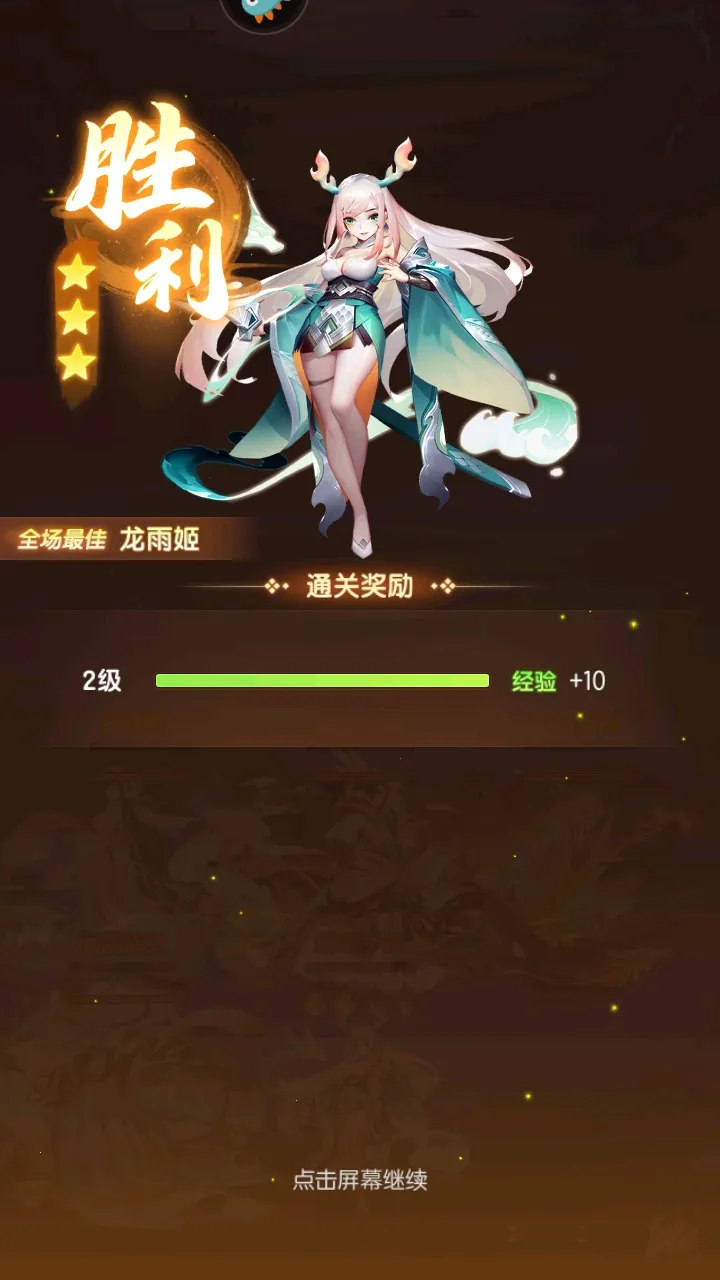 ��ս����2026���ذ�װv1.0.1 �ٷ������ͼ