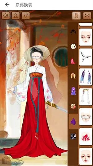 �ʺ��û�װ��׿���ֻ���v2.2.8 ��׿���ͼ