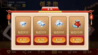 ���������v1.18.7 ��׿���ͼ