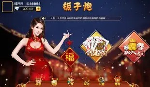 ���������v1.18.7 ��׿���ͼ