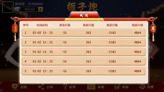 ���������v1.18.7 ��׿���ͼ