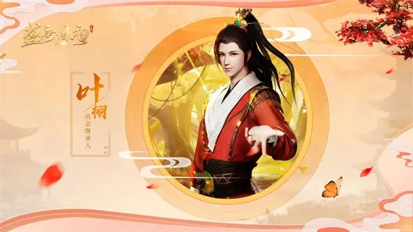 ʢ������Ϭ��