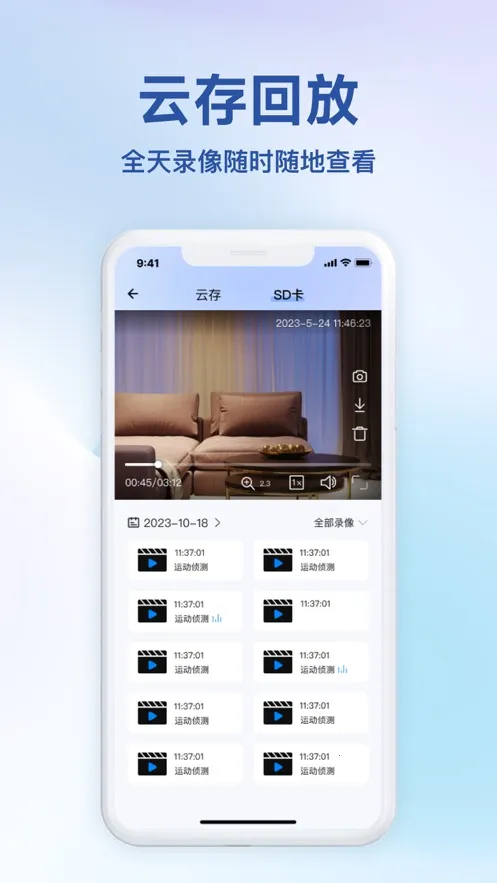С��֮��v2.8.3 �ٷ������ͼ