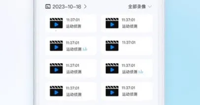 小亿之家 小亿之家