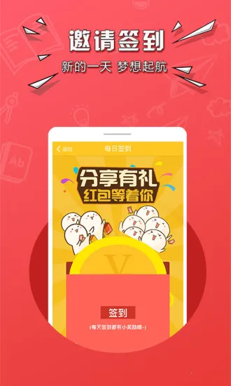 �е��ڰ������ֻ���v1.0.5774 ��Ѱ��ͼ
