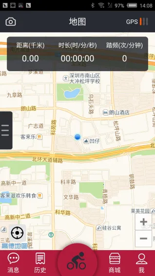 �������а�׿���ֻ���v3.21.30 �ٷ������ͼ