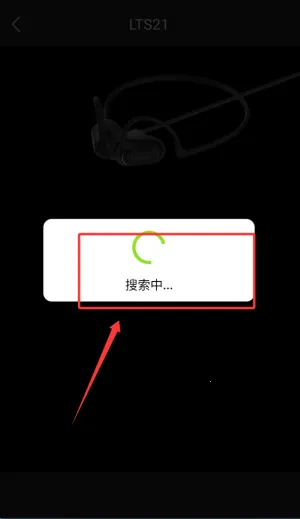 来啊骑行安卓版手机版 来啊骑行安卓版手机版