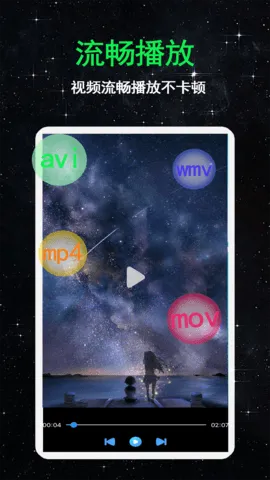 flash������2026���ذ�װv1.0.1 ��׿���ͼ