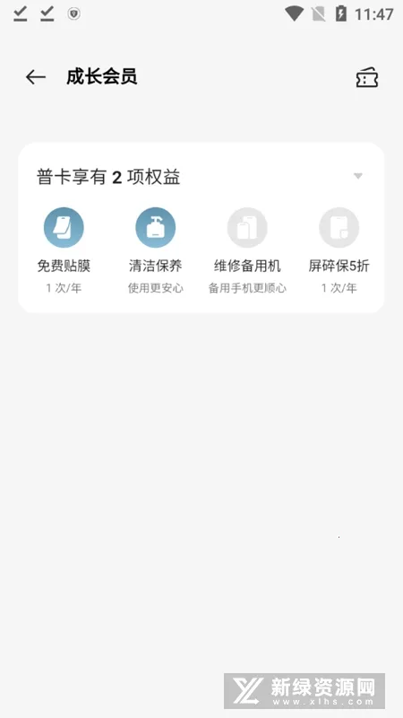 �ҵ�һ��vCN_8.40.3 ��Ѱ��ͼ