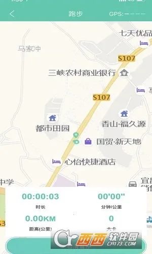 �򿨱�v1.43.06082912 ��׿���ͼ