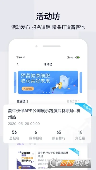 ��ţ���v1.5.26 �ֻ����ͼ