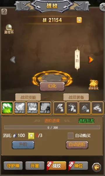 �ؾ�̽��v1.0.2 �ٷ������ͼ