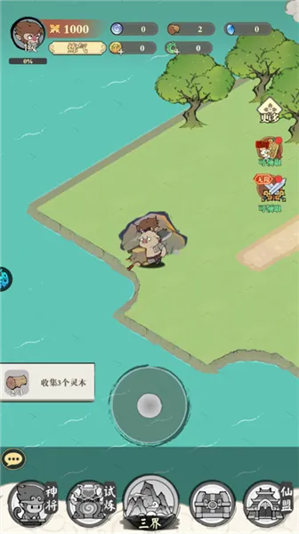 ׽��С��2026�ٷ�����