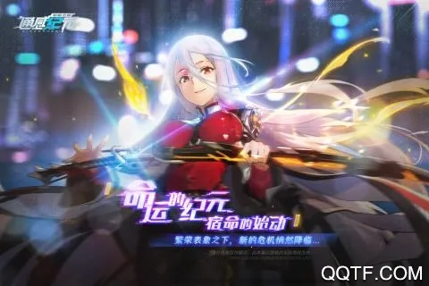 ͨ�м�Ԫv2.5.0 ��׿���ͼ