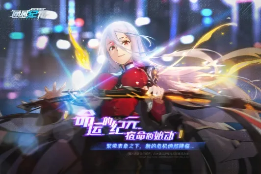 ͨ�м�Ԫv2.5.0 ��׿���ͼ