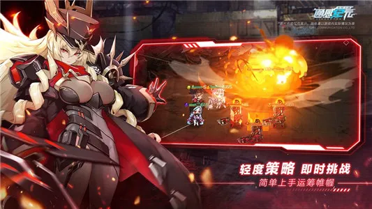 ͨ�м�Ԫv2.5.0 ��׿���ͼ