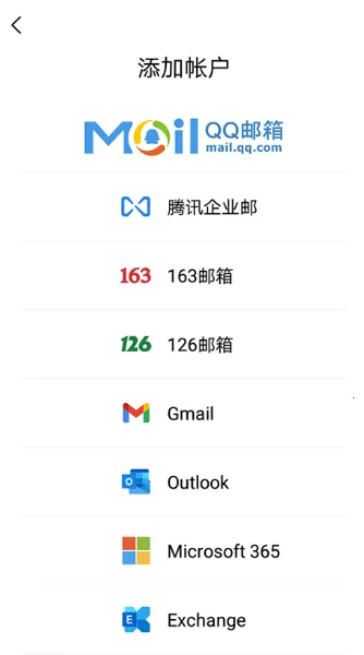 景德镇易停车 景德镇易停车