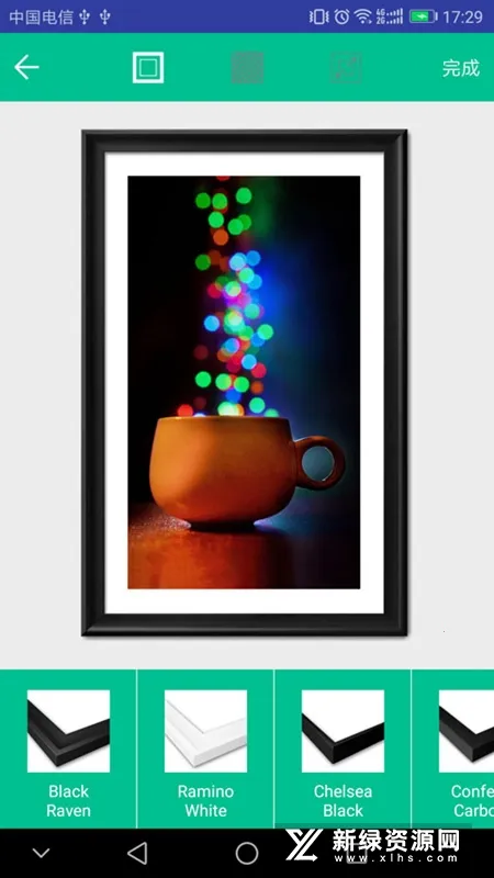 ����װ�ѹ�2026�ٷ�����v1.1.5 ��׿���ͼ