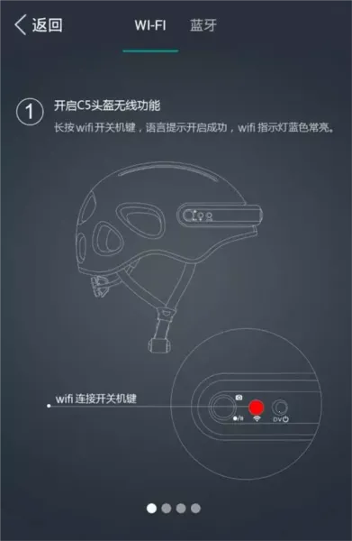 爱尔威 爱尔威