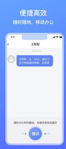 ����ҽ��