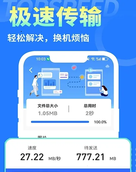 ����������ʦ