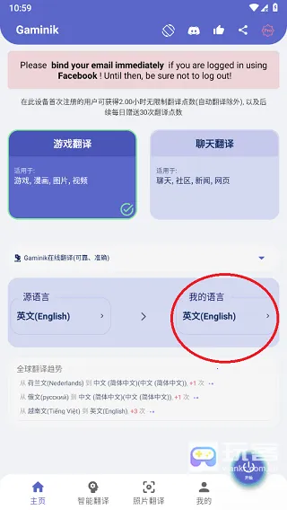 ����ͷ�����2026���ذ�װ