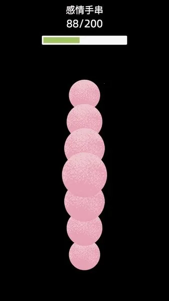 �����ִ�v0.1.1 ��׿���ͼ