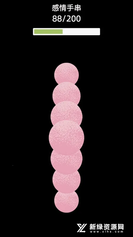 �����ִ�