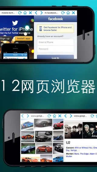 ��������������ֻ���v1.0.0 ��׿���ͼ