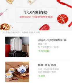 ȫ���ܰ�׿���ֻ���