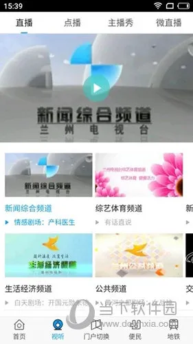 ������2026���ذ�װ