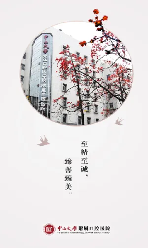 �д�⻪��ǻv3.6.1 ��׿���ͼ