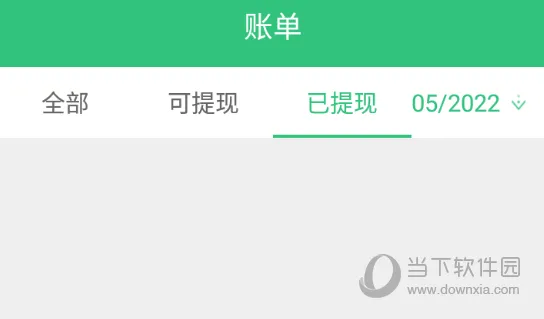 ������2026���ذ�װ