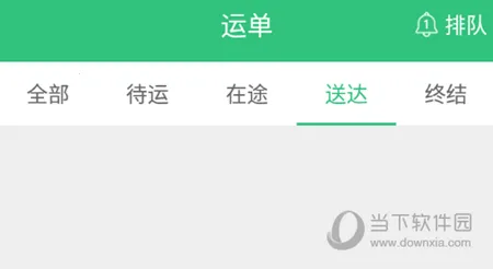 ������2026���ذ�װ