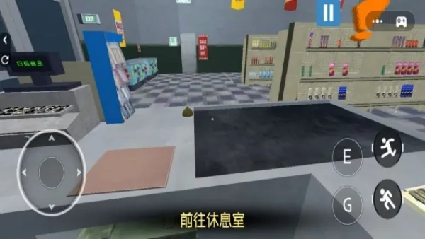 Ļ�����2026���°汾v1.0.0 �ֻ����ͼ