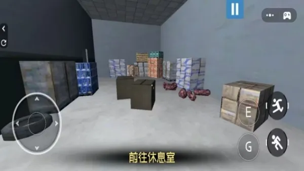 Ļ�����2026���°汾v1.0.0 �ֻ����ͼ