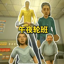 Ļ�����2026���°汾v1.0.0 �ֻ���