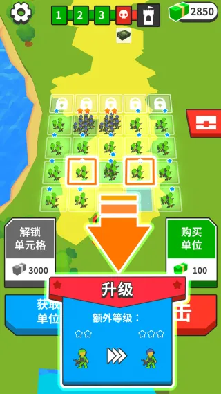 ��ʿ����ģ����2026���°汾v14.3.0 �ֻ����ͼ