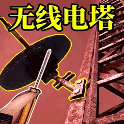 ���ߵ������������ֻ���v1.0 �ٷ�����